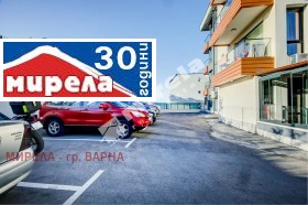 ���� ��� ���� 3-����� | Imot.bg � ����� ������ 12