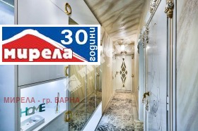 ���� ��� ���� 3-����� | Imot.bg � ����� ������ 8