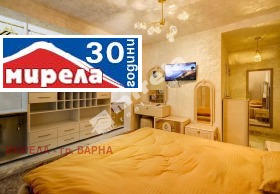 ���� ��� ���� 3-����� | Imot.bg � ����� ������ 9