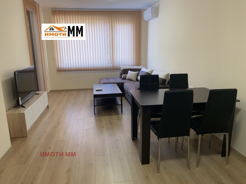 Da affittare  1 camera da letto Plovdiv , Mladegki Halm , 67 mq | 52874114