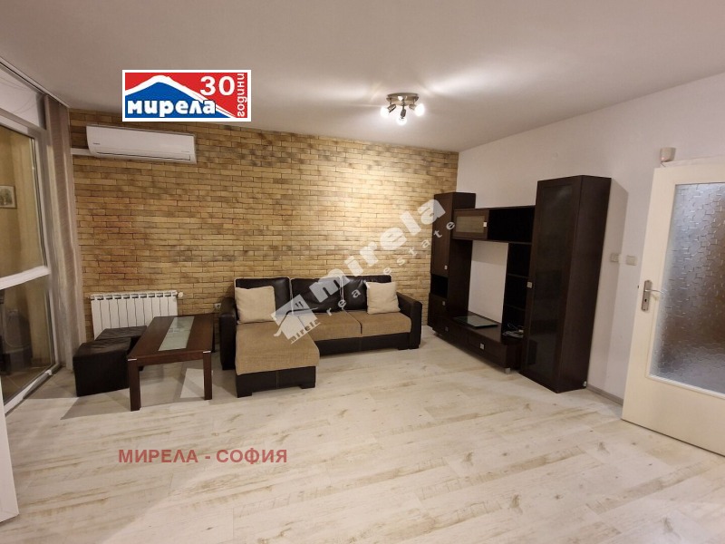 K pronájmu  2 ložnice Sofia , Banišora , 80 m2 | 43284026