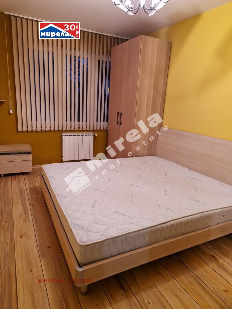 K pronájmu  2 ložnice Sofia , Banišora , 80 m2 | 43284026 - obraz [6]