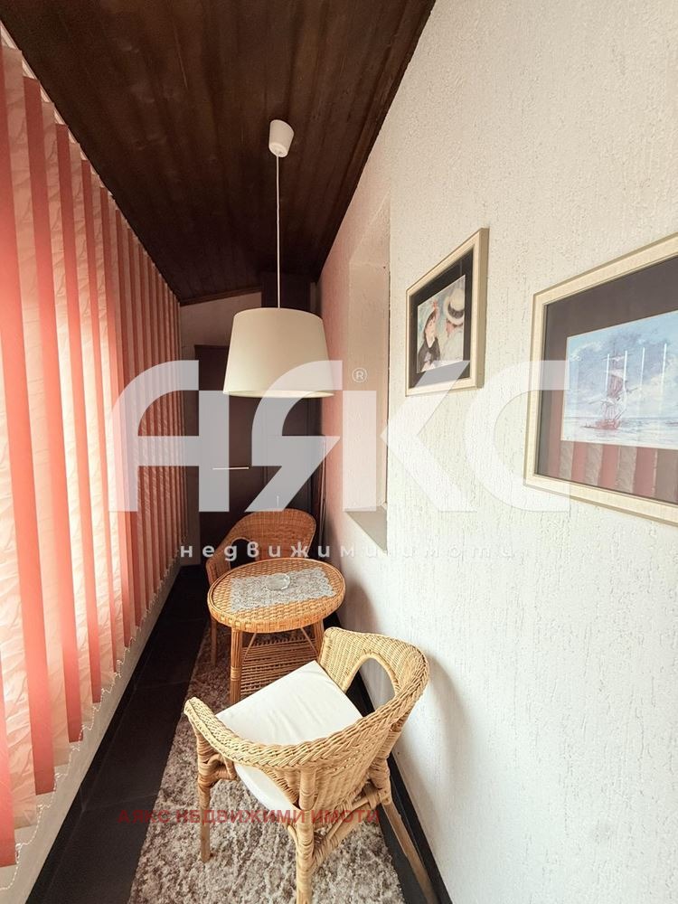 ���� ��� ���� ������� | Imot.bg � ����������� 7