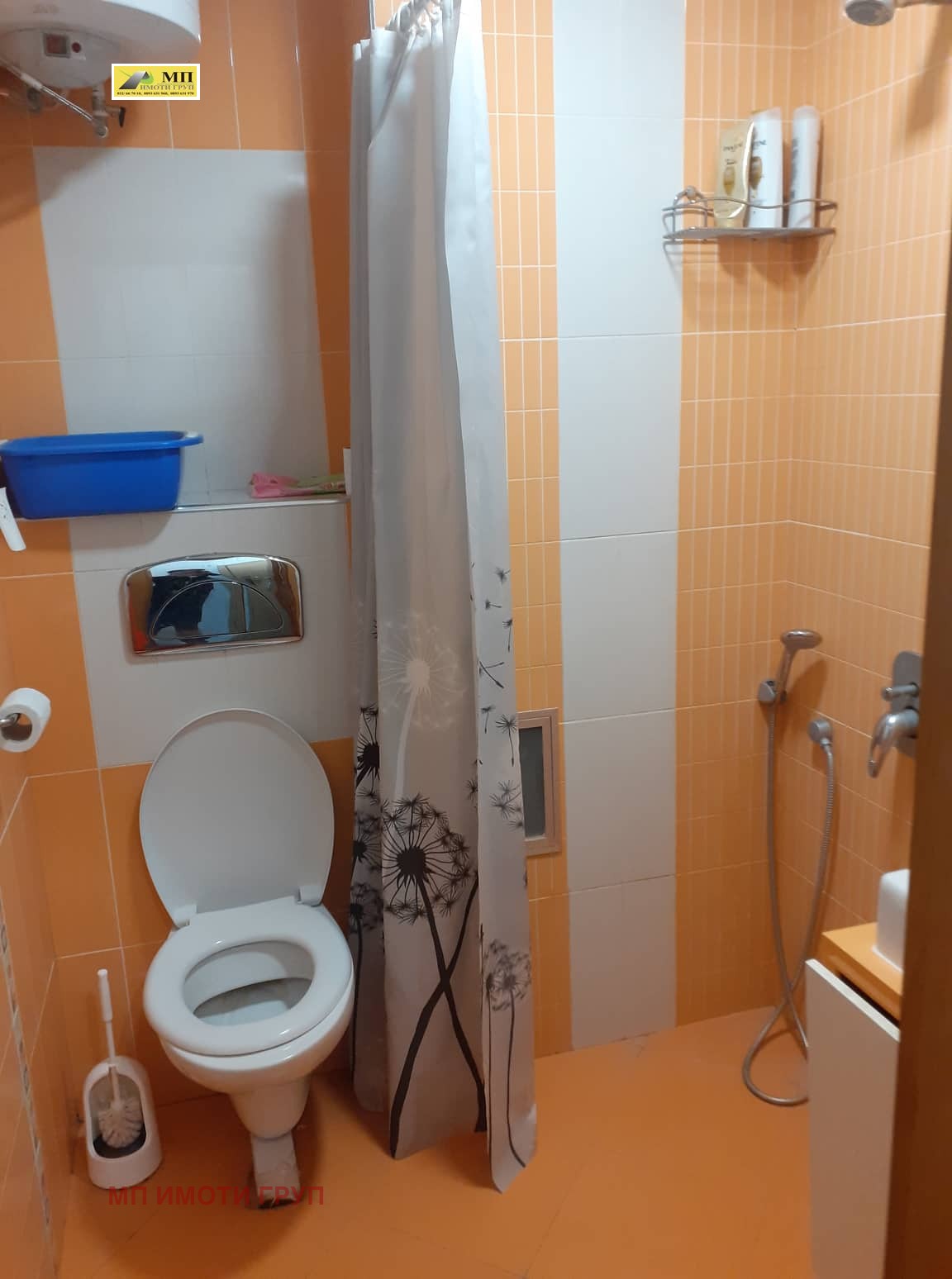 ���� ��� ���� 2-����� | Imot.bg � ����������� 5