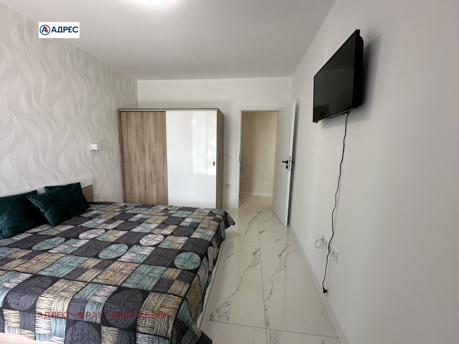 ���� ��� ���� 2-����� | Imot.bg � ����������� 5