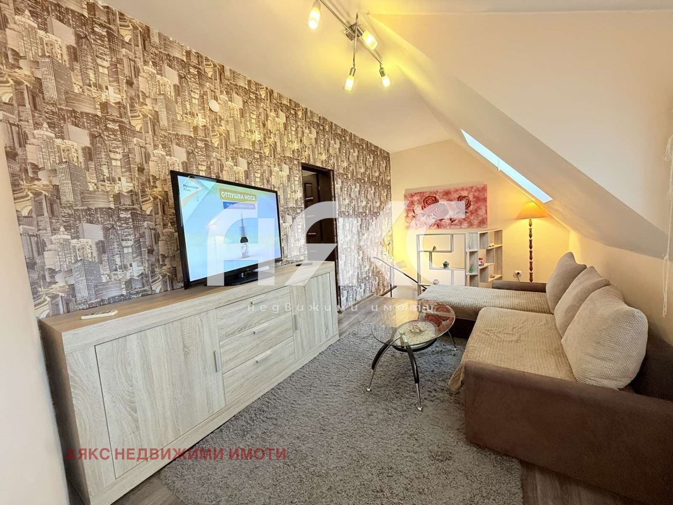 ���� ��� ���� ������� | Imot.bg � ����������� 1