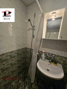 ���� ��� ���� 1-����� | Imot.bg � ����� ������ 6