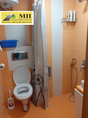 1 bedroom Mladezhki Halm, Plovdiv 5