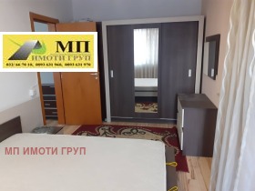 1 camera da letto Mladegki Halm, Plovdiv 4