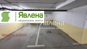 ���� ��� ���� 2-����� | Imot.bg � ����� ������ 9