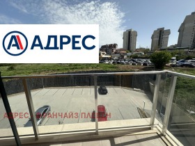 ���� ��� ���� 2-����� | Imot.bg � ����� ������ 8