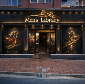 ����� ���� ��� ���� ���������,��. �������, ������ ������