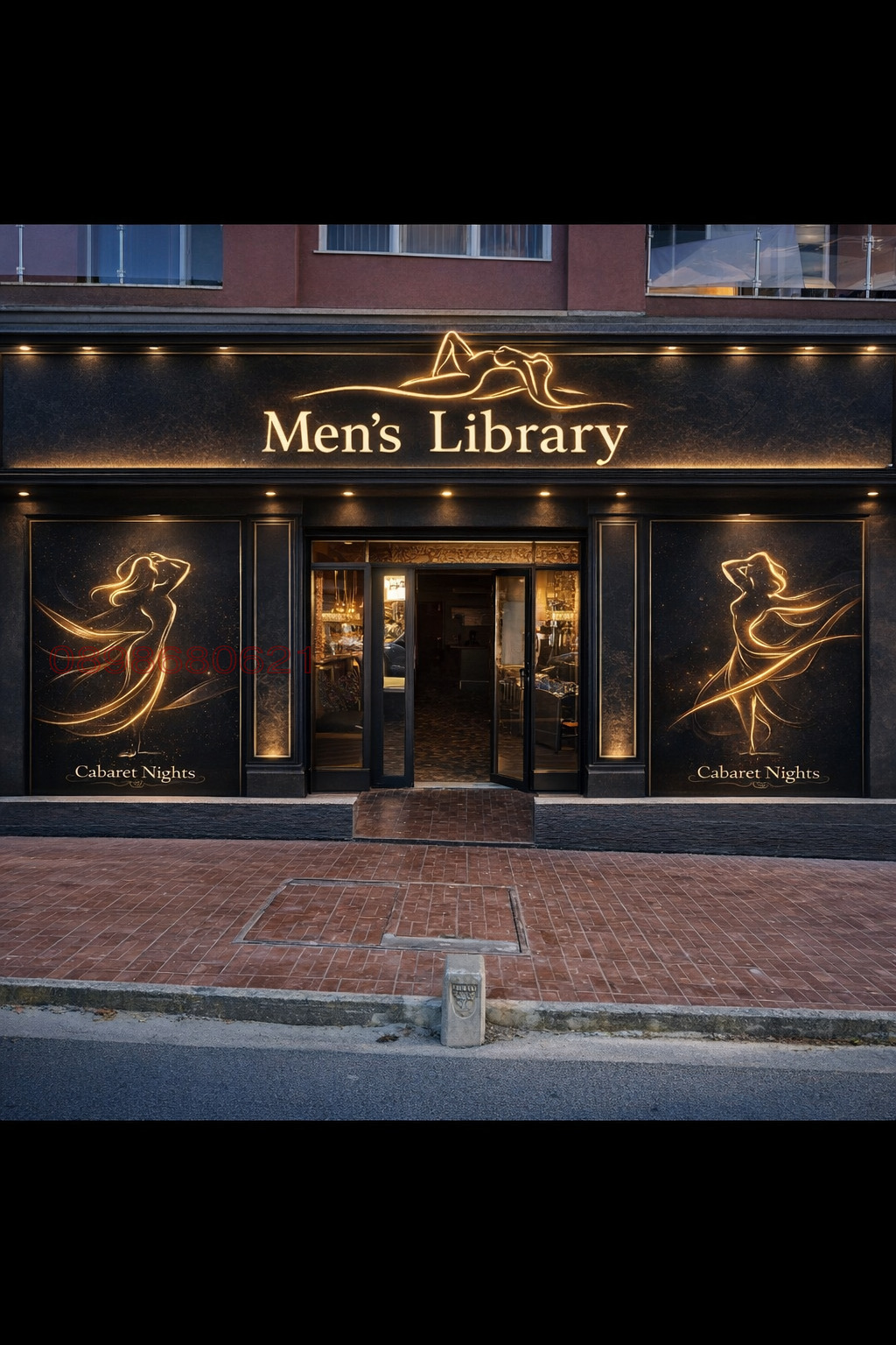 Дава под наем ЗАВЕДЕНИЕ, гр. Созопол, област Бургас, снимка 2 - Заведения - 54174739