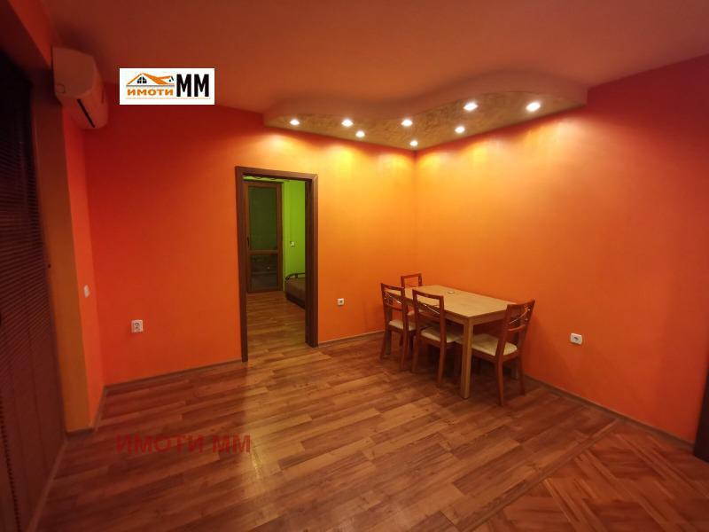 ���� ��� ���� 3-����� | Imot.bg � ����������� 4