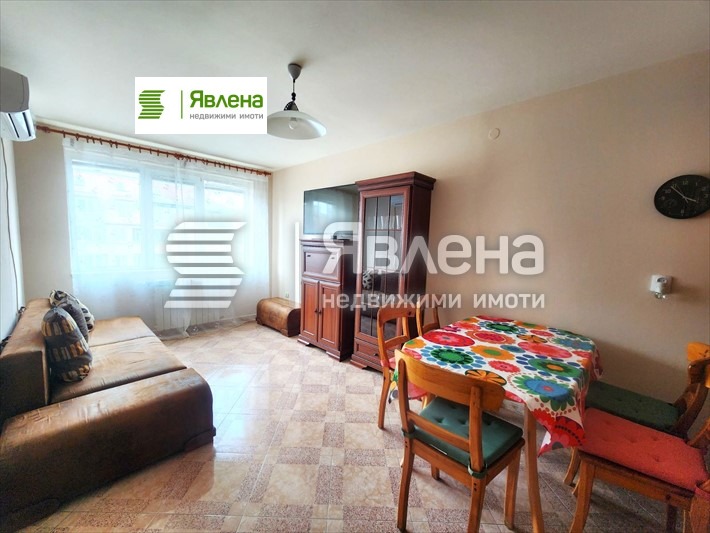 ���� ��� ���� 3-����� | Imot.bg � ����������� 2