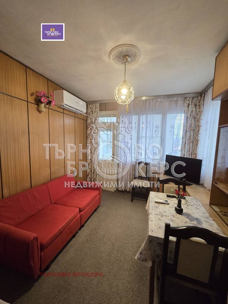 ���� ��� ���� ���� �� ���� | Imot.bg � ����������� 5