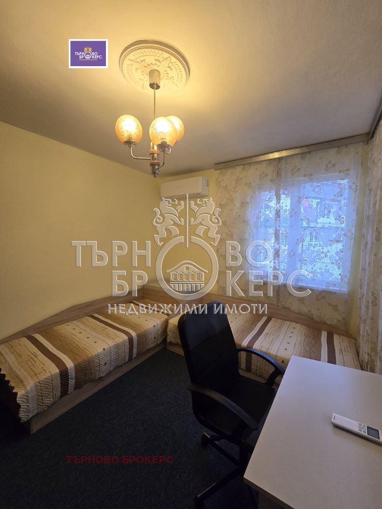 ���� ��� ���� ���� �� ���� | Imot.bg � ����������� 2