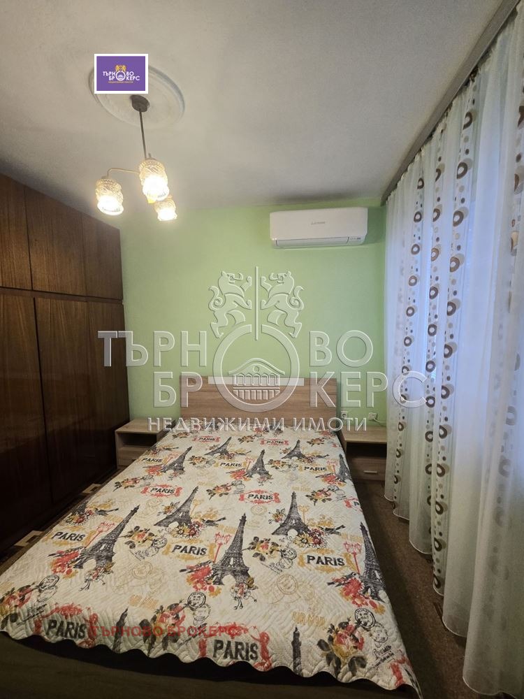 ���� ��� ���� ���� �� ���� | Imot.bg � ����������� 4