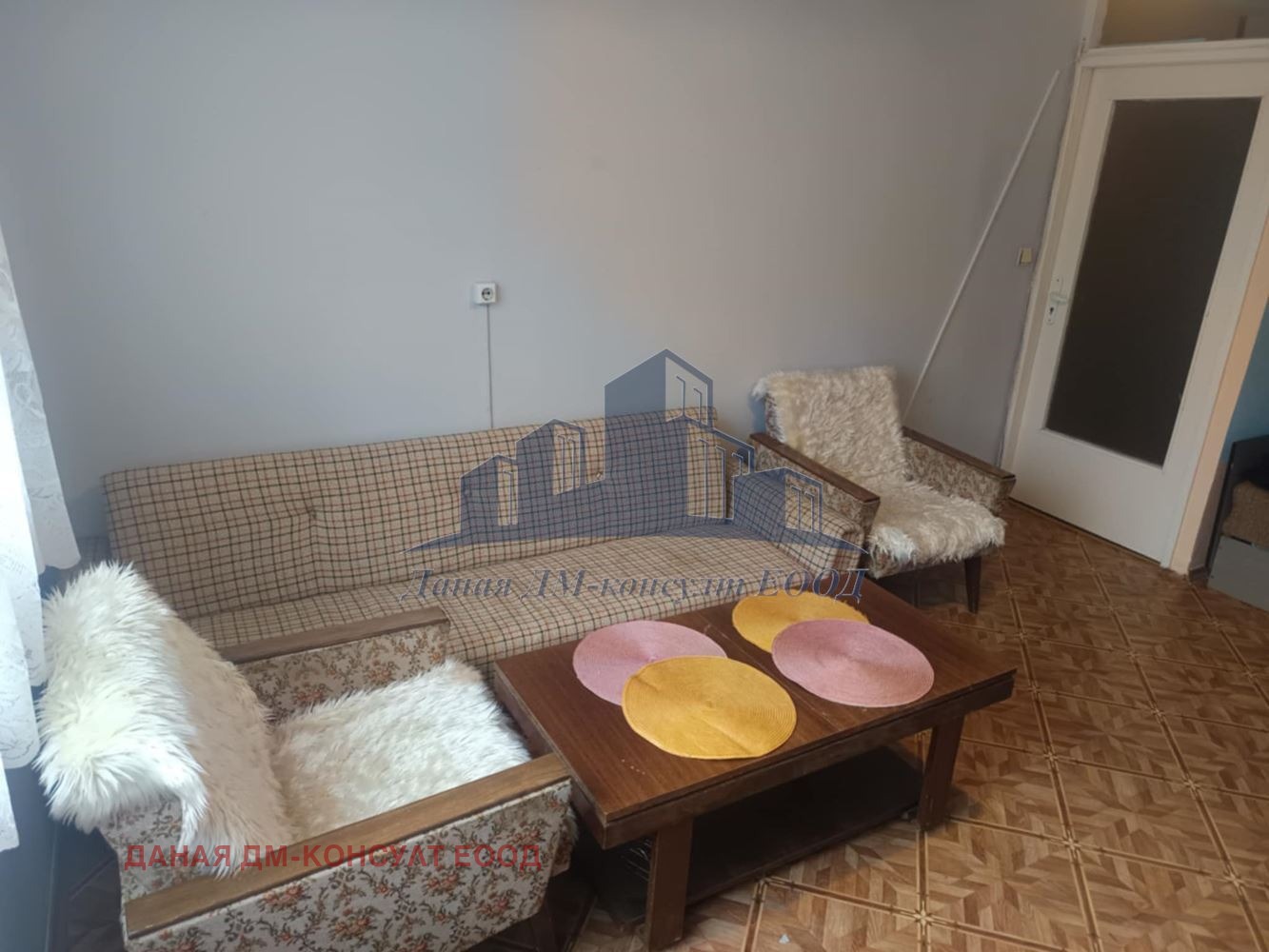 ���� ��� ���� 1-����� | Imot.bg � ����������� 2