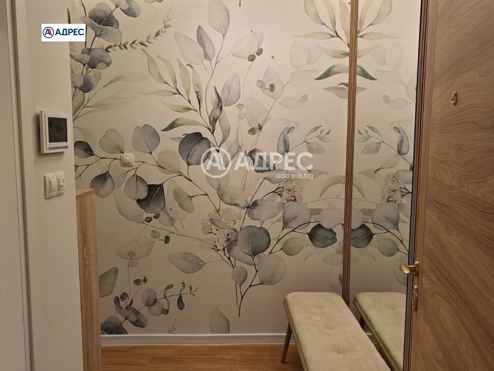 ���� ��� ���� 1-����� | Imot.bg � ����������� 2