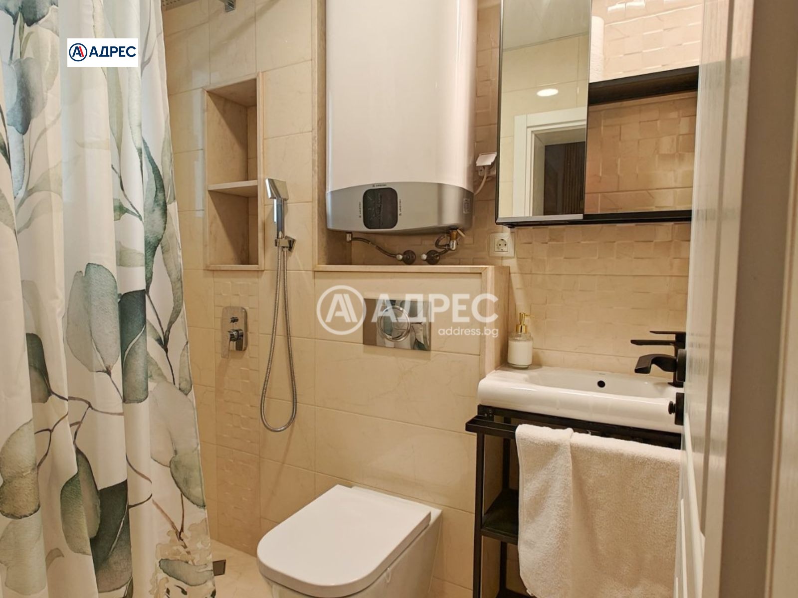 ���� ��� ���� 1-����� | Imot.bg � ����������� 5