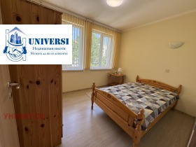 ���� ��� ���� 2-����� | Imot.bg � ����� ������ 11
