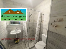 ���� ��� ���� 2-����� | Imot.bg � ����� ������ 11