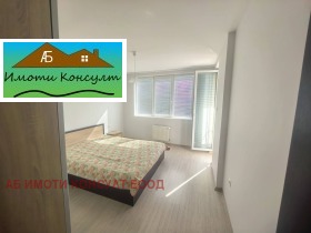 ���� ��� ���� 2-����� | Imot.bg � ����� ������ 7
