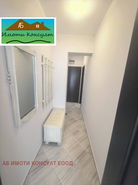 ���� ��� ���� 2-����� | Imot.bg � ����� ������ 10