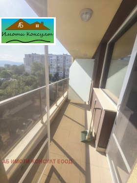 ���� ��� ���� 2-����� | Imot.bg � ����� ������ 5