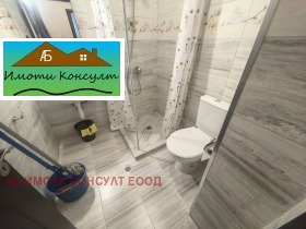 ���� ��� ���� 2-����� | Imot.bg � ����� ������ 12