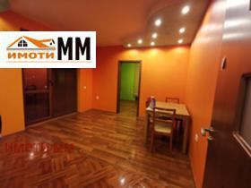 ���� ��� ���� 3-����� | Imot.bg � ����� ������ 14