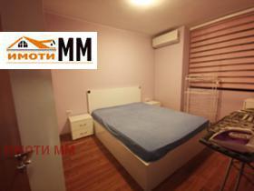 ���� ��� ���� 3-����� | Imot.bg � ����� ������ 13