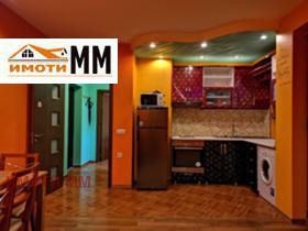 ���� ��� ���� 3-����� | Imot.bg � ����� ������ 7