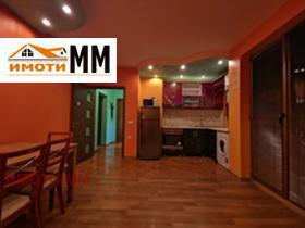 ���� ��� ���� 3-����� | Imot.bg � ����� ������ 8