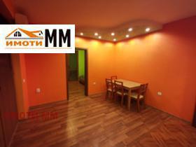 ���� ��� ���� 3-����� | Imot.bg � ����� ������ 4