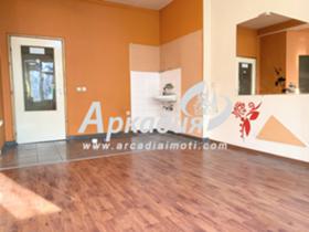 ���� ��� ���� ���� | Imot.bg � ����� ������ 2