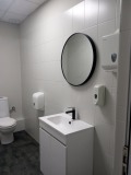 Под наем ОФИС, град София, Летище София • 560 € • 17742601 — Holmes.bg