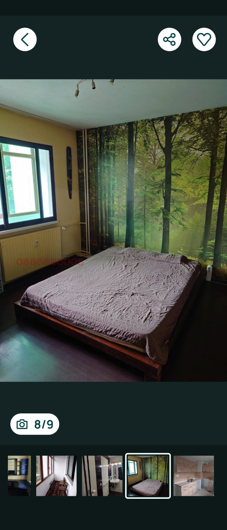 ���� ��� ���� 3-����� | Imot.bg � ����������� 2