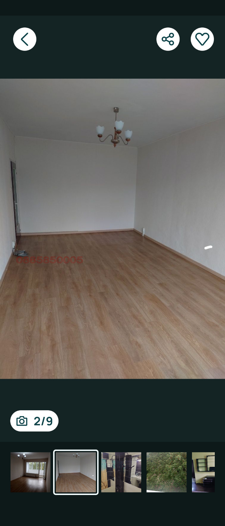 ���� ��� ���� 3-����� | Imot.bg � ����������� 7