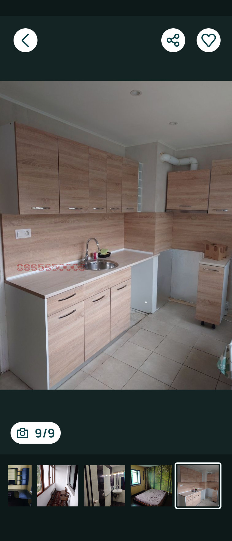 ���� ��� ���� 3-����� | Imot.bg � ����������� 8