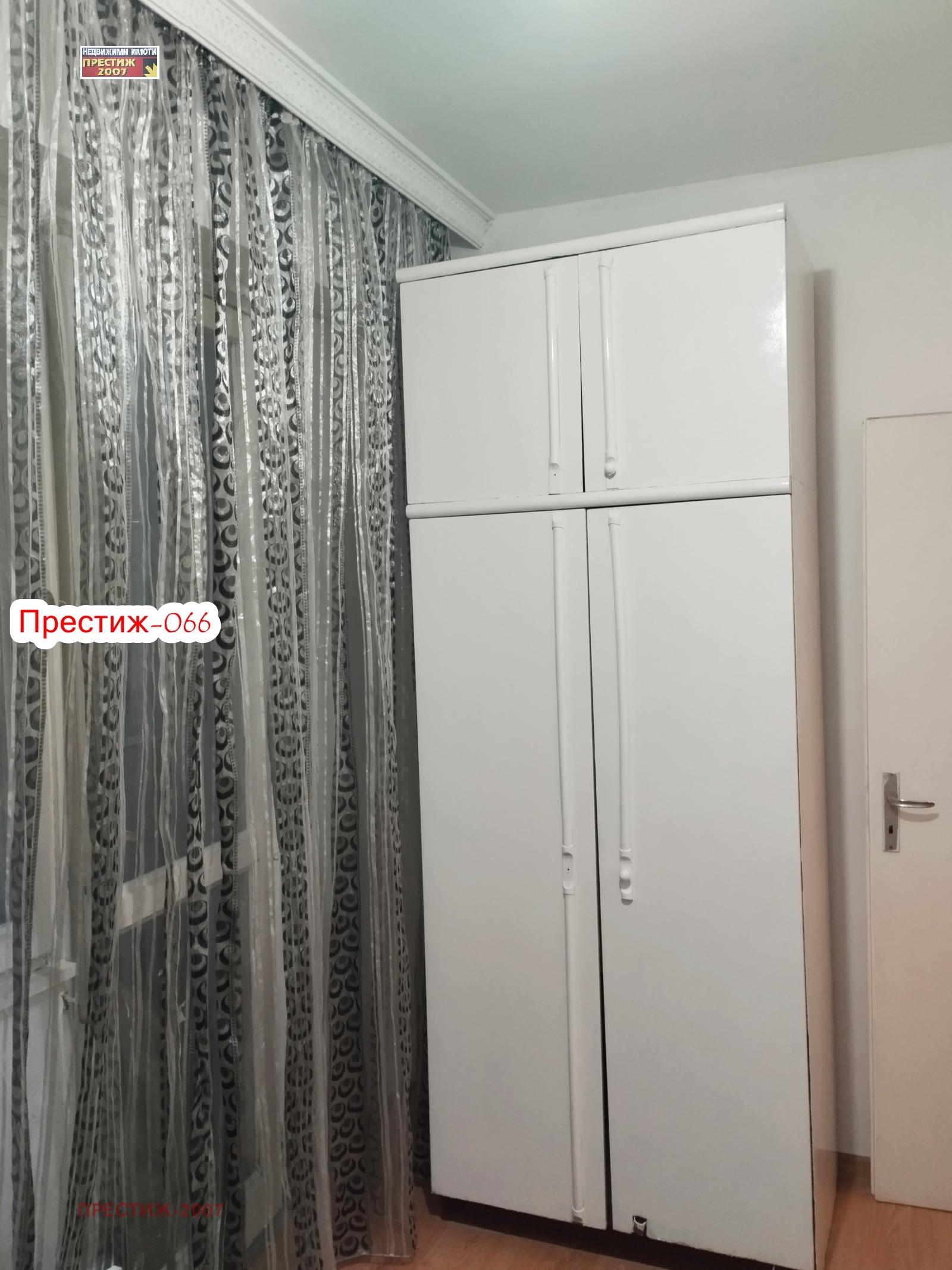 ���� ��� ���� 1-����� | Imot.bg � ����������� 4