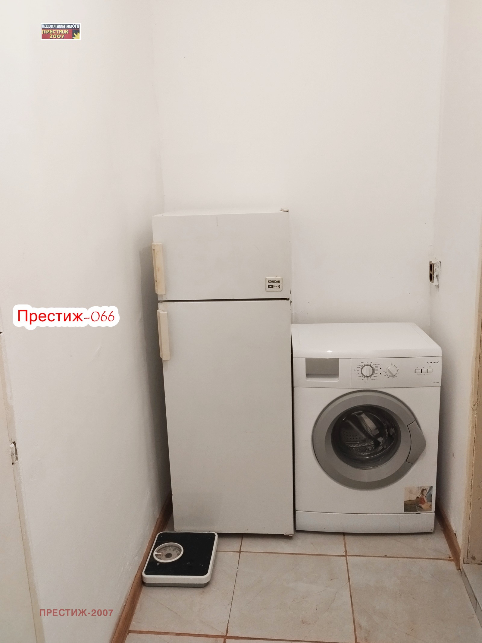 ���� ��� ���� 1-����� | Imot.bg � ����������� 6