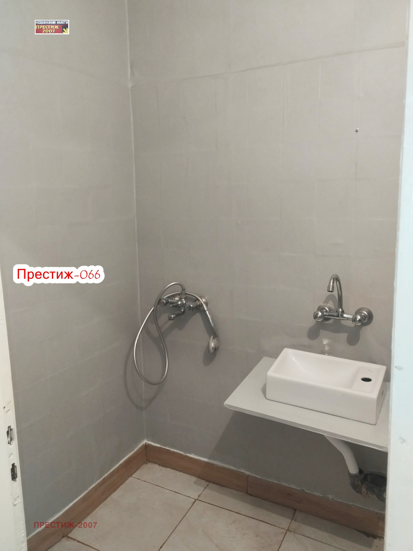 ���� ��� ���� 1-����� | Imot.bg � ����������� 8