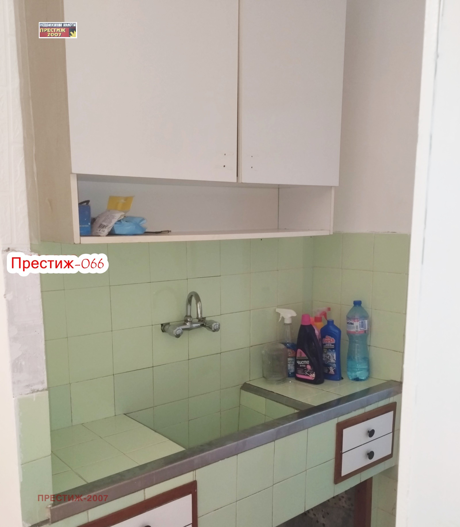 ���� ��� ���� 1-����� | Imot.bg � ����������� 3