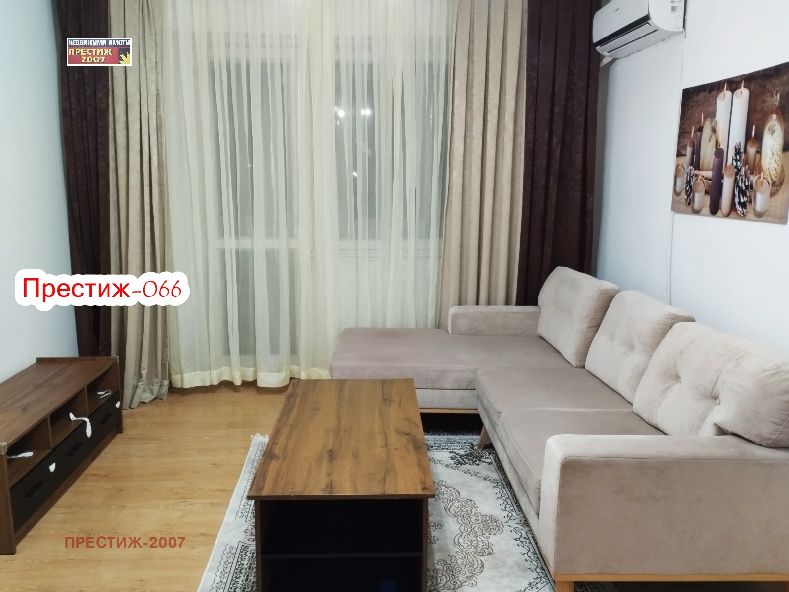 ���� ��� ���� 1-����� | Imot.bg � ����������� 1