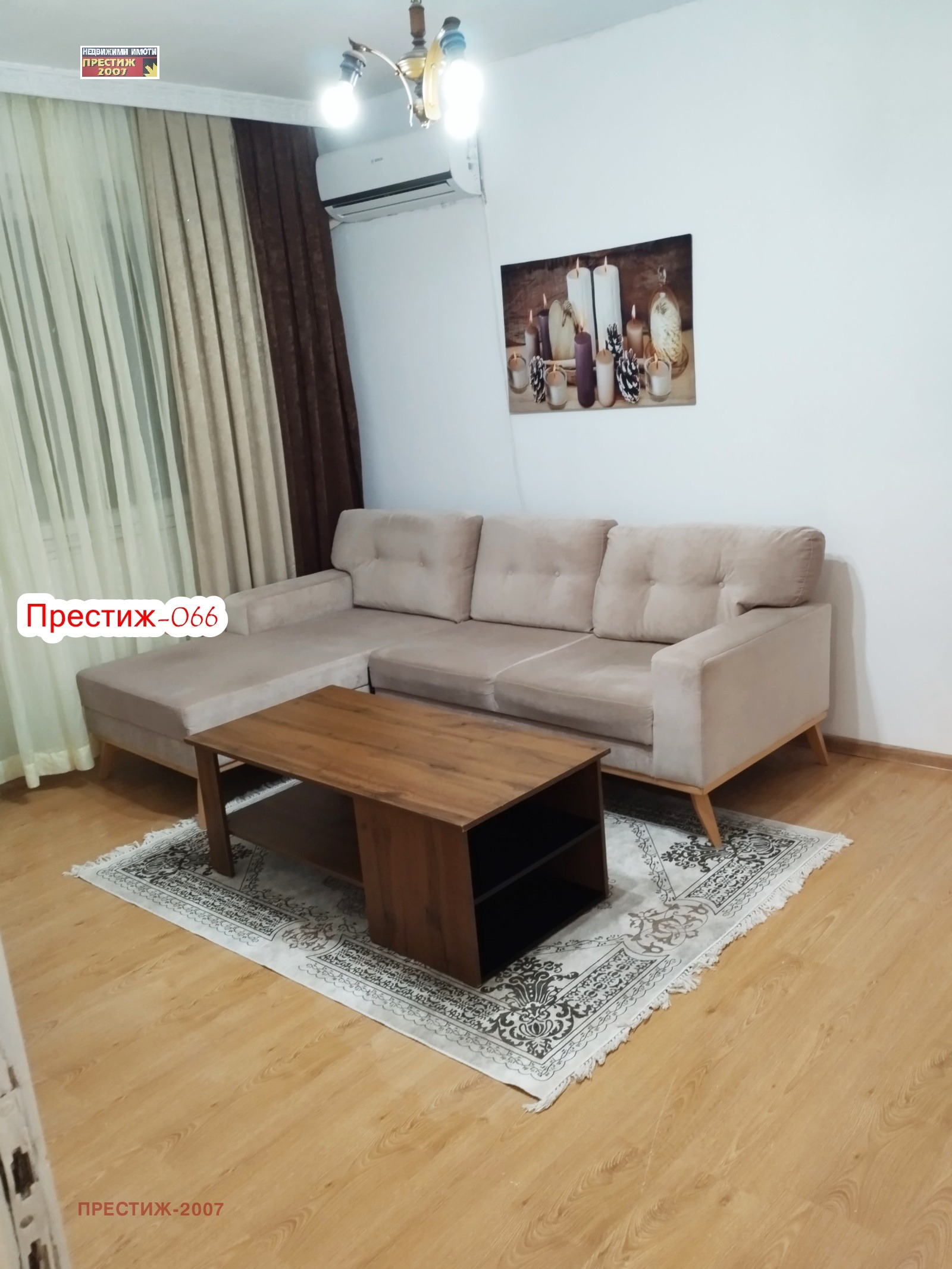 ���� ��� ���� 1-����� | Imot.bg � ����������� 2