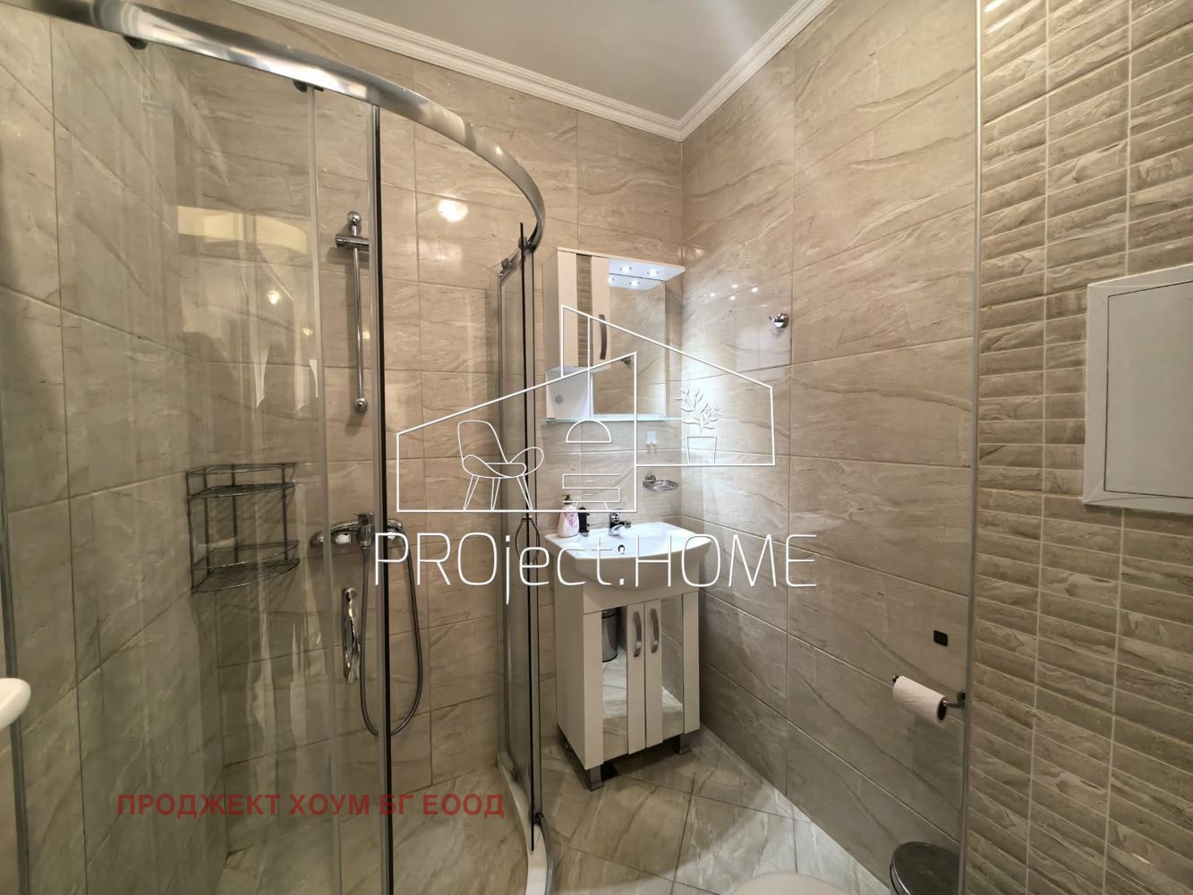 ���� ��� ���� 2-����� | Imot.bg � ����������� 14