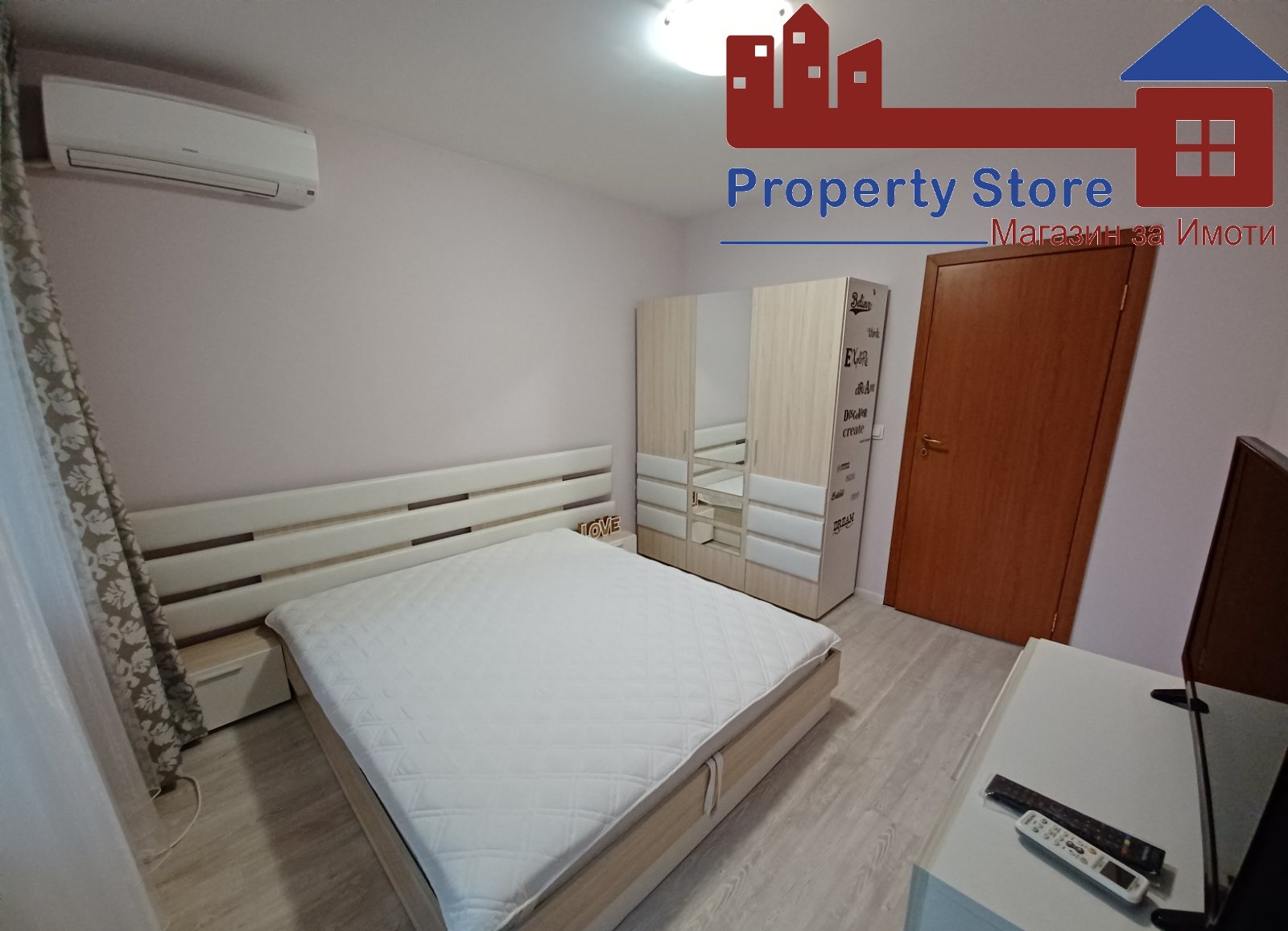 ���� ��� ���� 2-����� | Imot.bg � ����������� 6