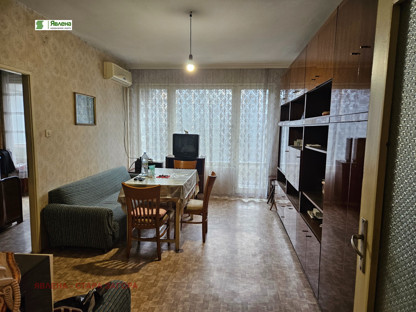 ���� ��� ���� 4-����� | Imot.bg � ����������� 1